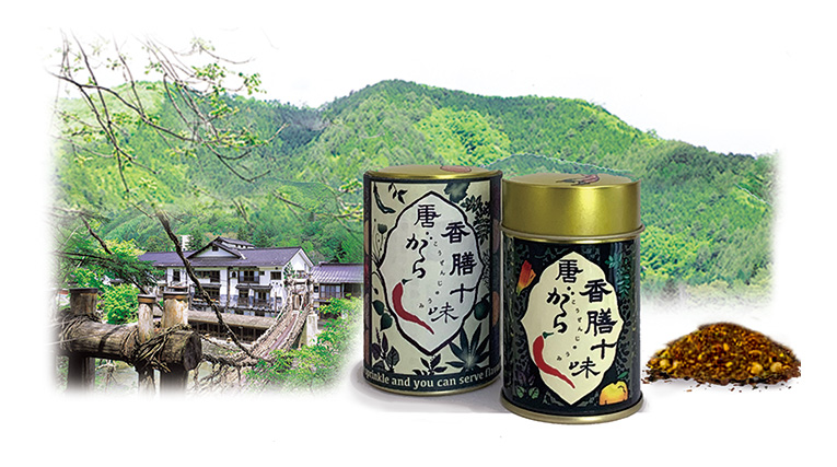 日光湯西川名物 本家伴久オリジナル秘伝 「香膳十味唐辛子」