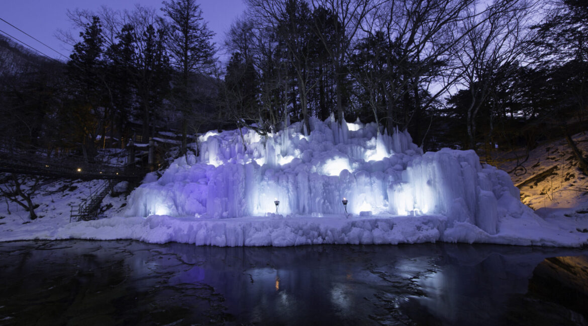湯西川温泉 本家伴久の氷瀑