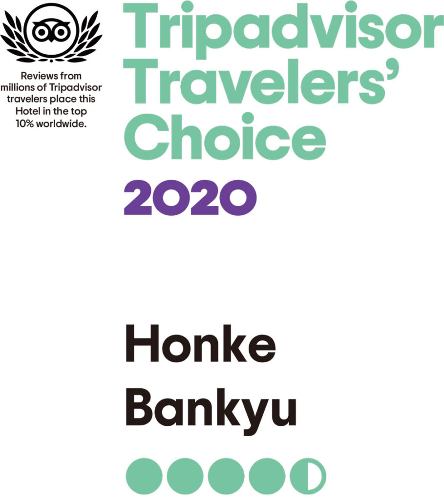 HonkenBankyu Tripadoviser