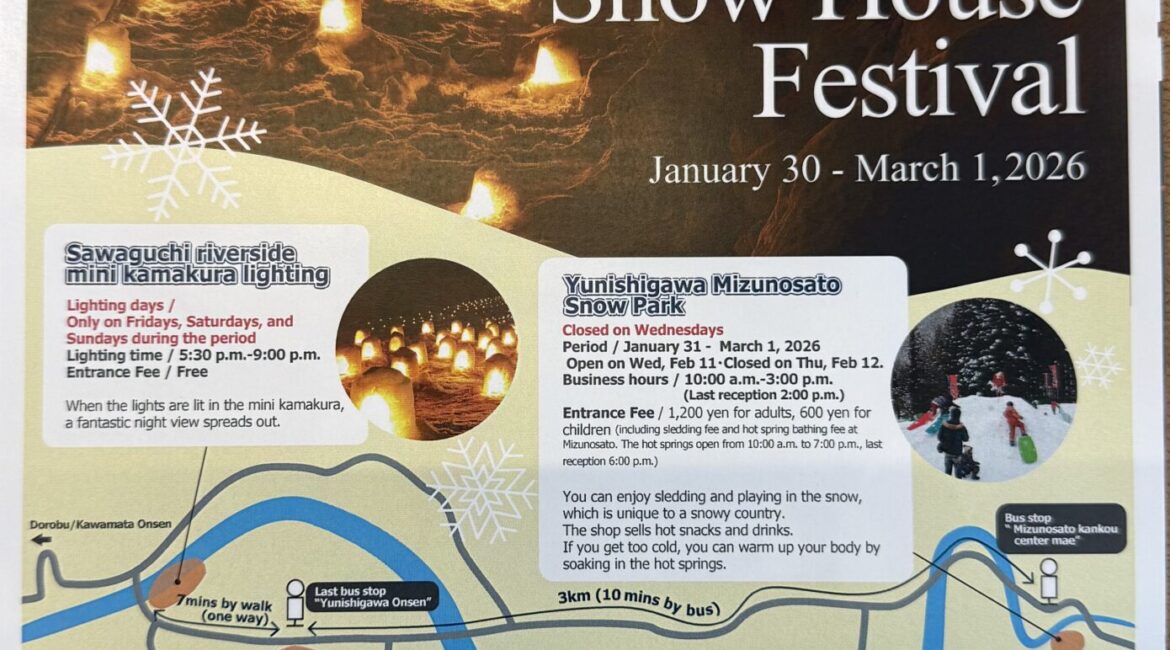 Kamakura festival in Nikko, Yunishigawa